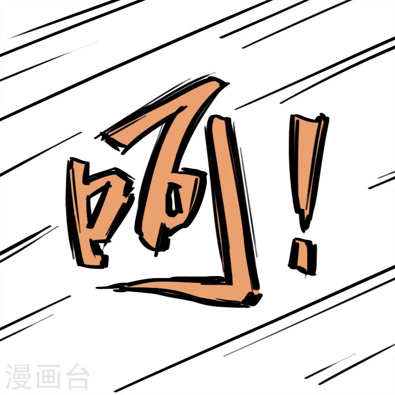第72话-第72话