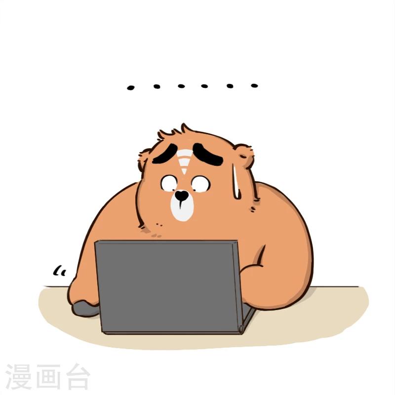 第84话-第84话