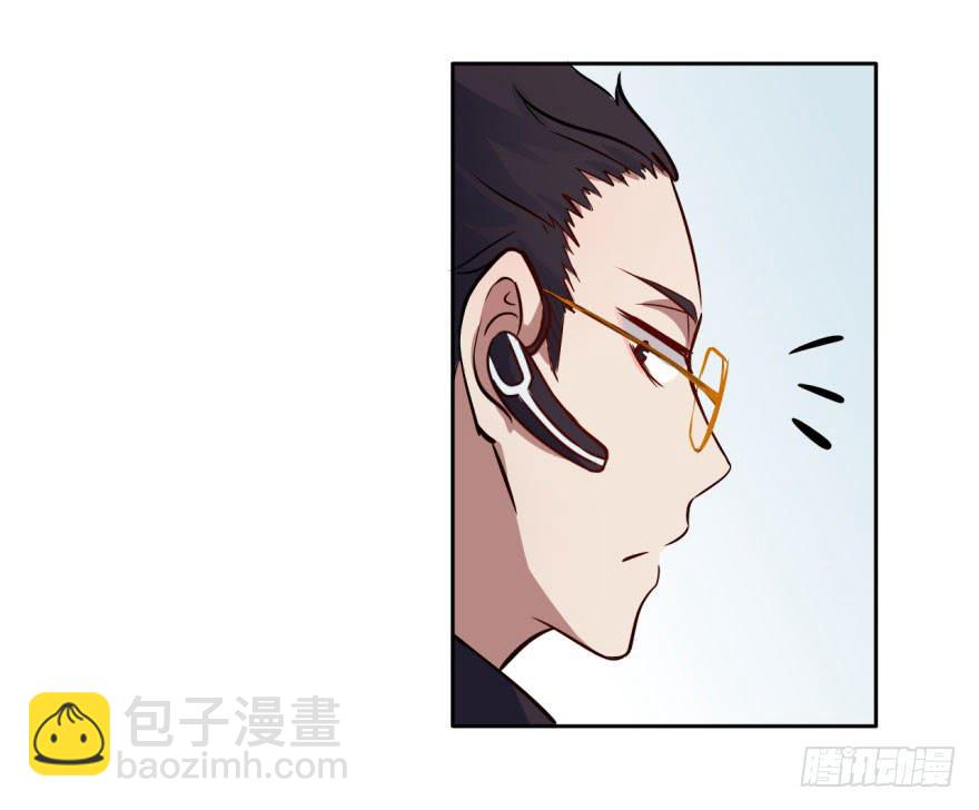 2 史上最时尚的黑白无常-第2话