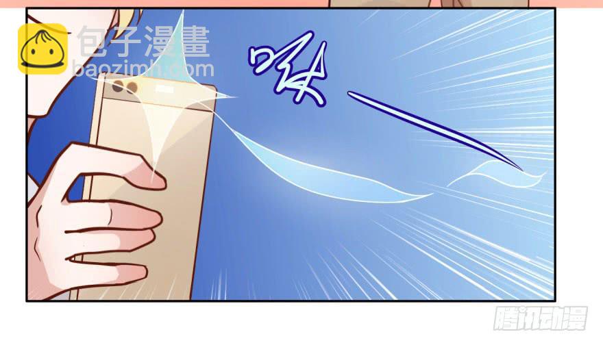 2 史上最时尚的黑白无常-第2话