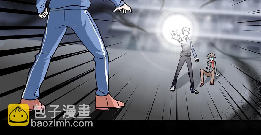 104 你不用管我是谁-第104话