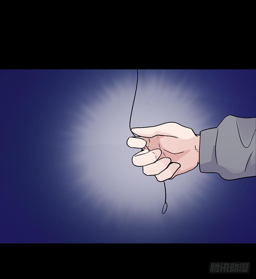 106 有人在乎你-第106话