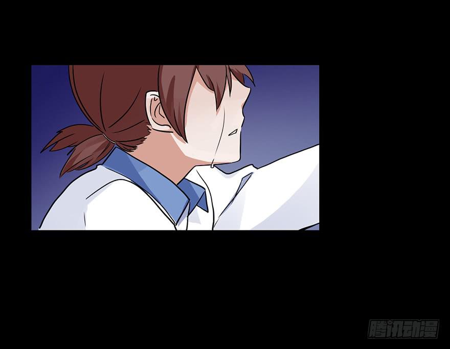 106 有人在乎你-第106话