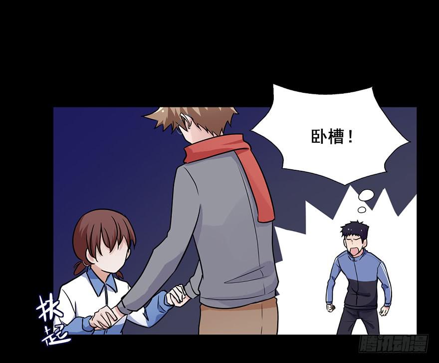 106 有人在乎你-第106话