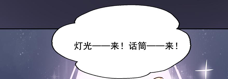 108 成为阴差的条件-第108话