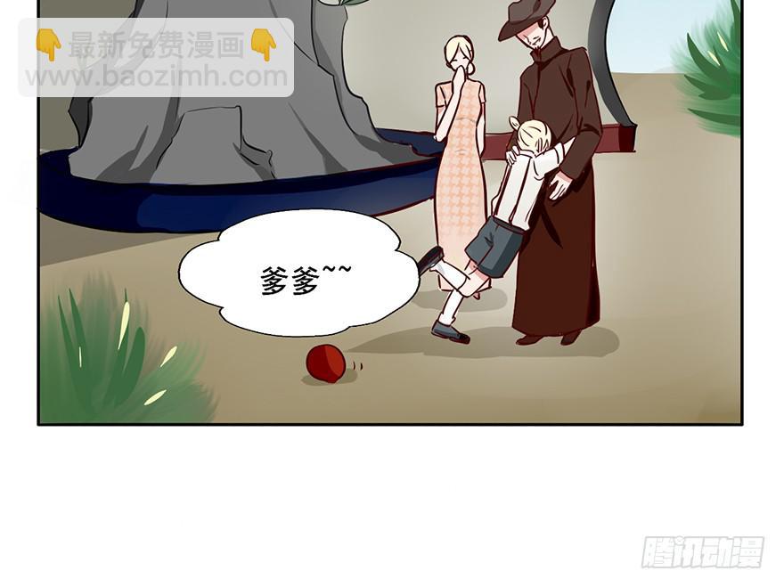 108 成为阴差的条件-第108话