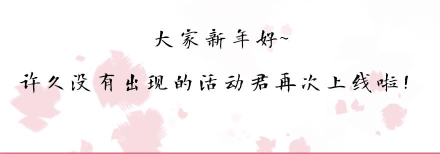 108 成为阴差的条件-第108话