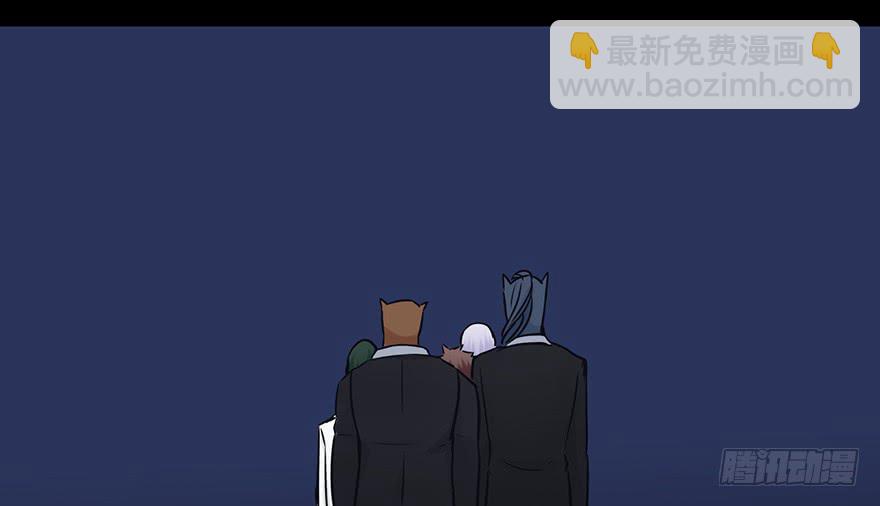 110 大哥哥...-第110话