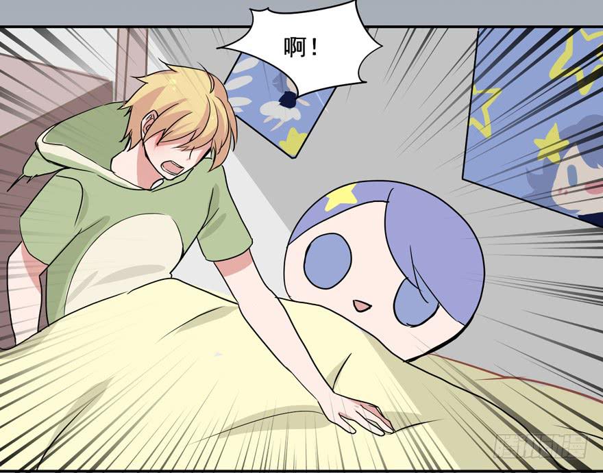 114 它们这么自由...(1/2)-第114话