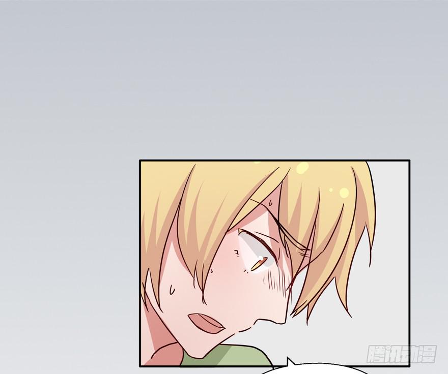 114 它们这么自由...(1/2)-第114话