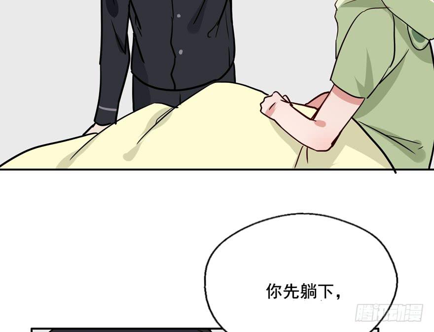 114 它们这么自由...(1/2)-第114话
