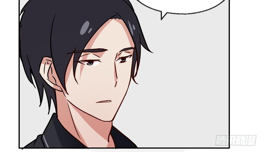 114 它们这么自由...(1/2)-第114话