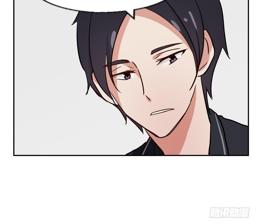 114 它们这么自由...(1/2)-第114话