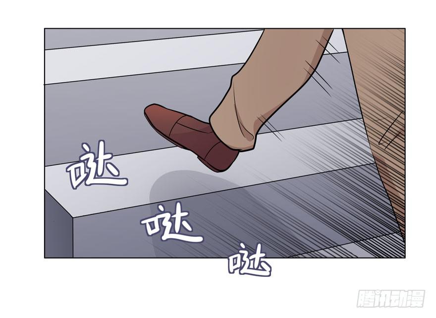 116 邪教？(1/2)-第116话