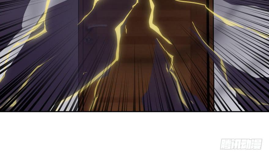 116 邪教？(1/2)-第116话