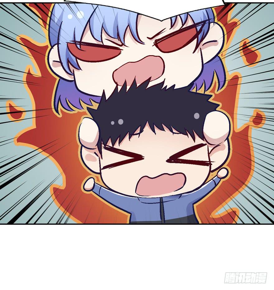 118 光耀昆仑-第118话