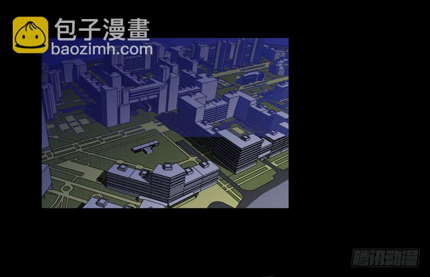 120 你究竟是谁(1/2)-第120话