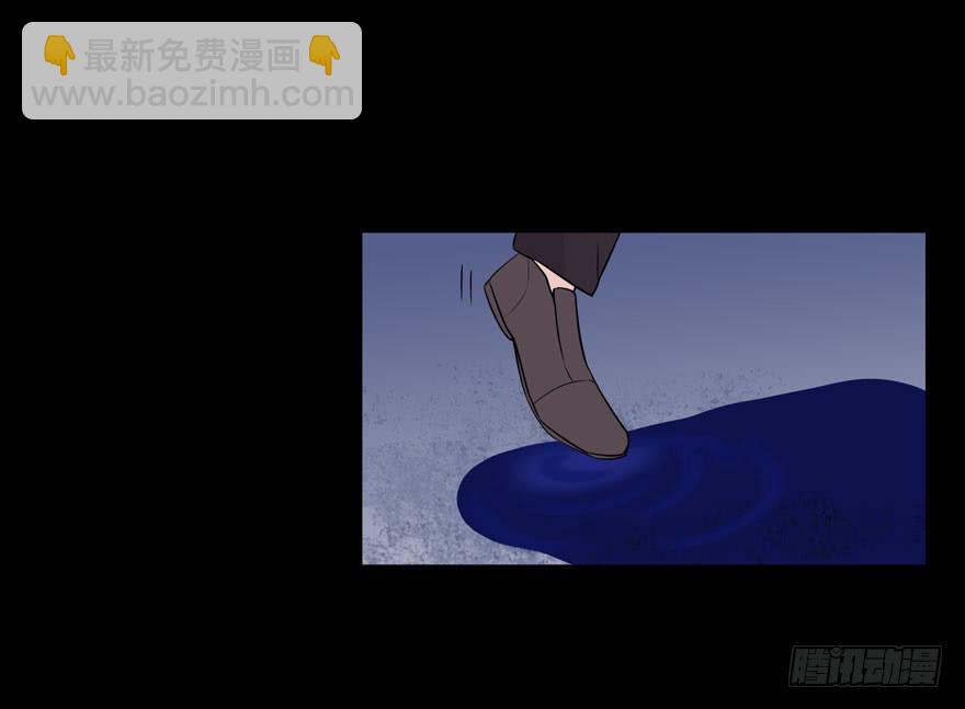 120 你究竟是谁(1/2)-第120话