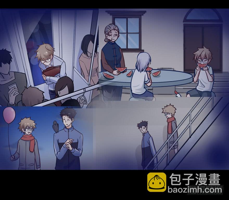 120 你究竟是谁(1/2)-第120话