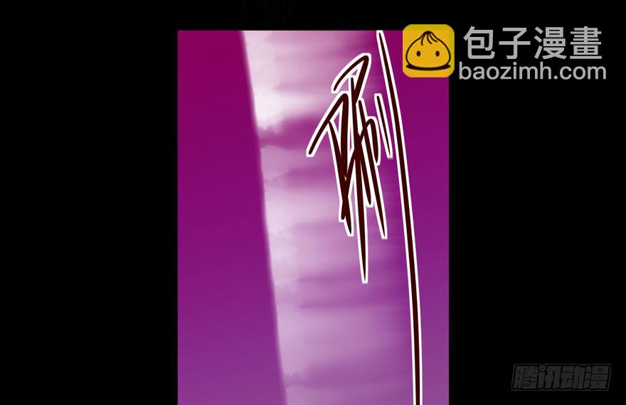120 你究竟是谁(1/2)-第120话