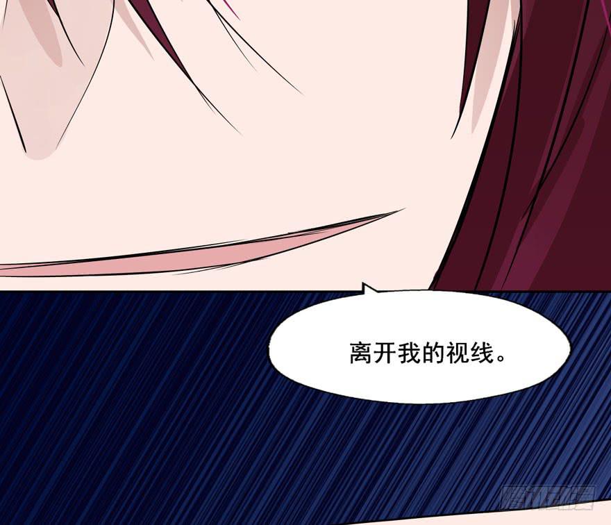 120 你究竟是谁(1/2)-第120话
