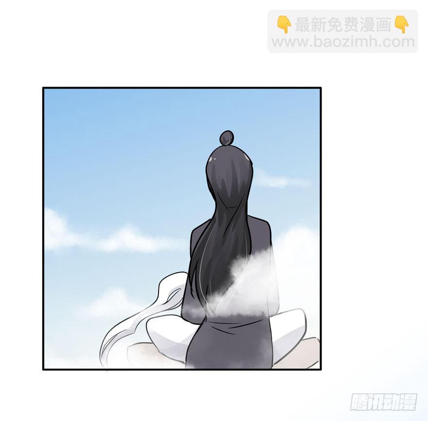 122 邪魔外道竟如此明目张胆(1/2)-第122话