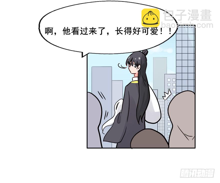 122 邪魔外道竟如此明目张胆(1/2)-第122话