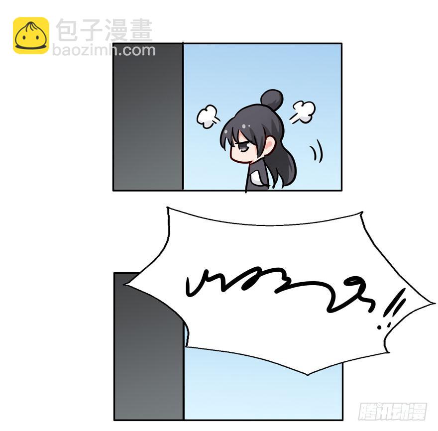 122 邪魔外道竟如此明目张胆(1/2)-第122话