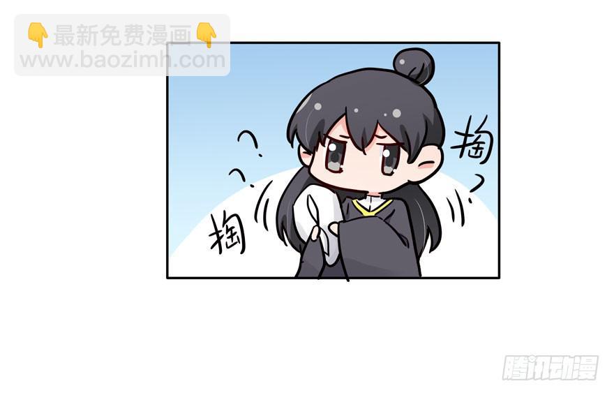 122 邪魔外道竟如此明目张胆(1/2)-第122话