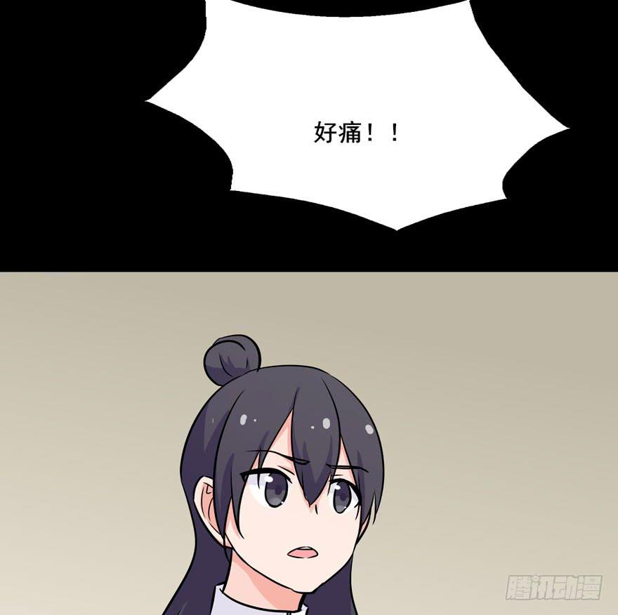 124 他们是活生生疼死的-第124话