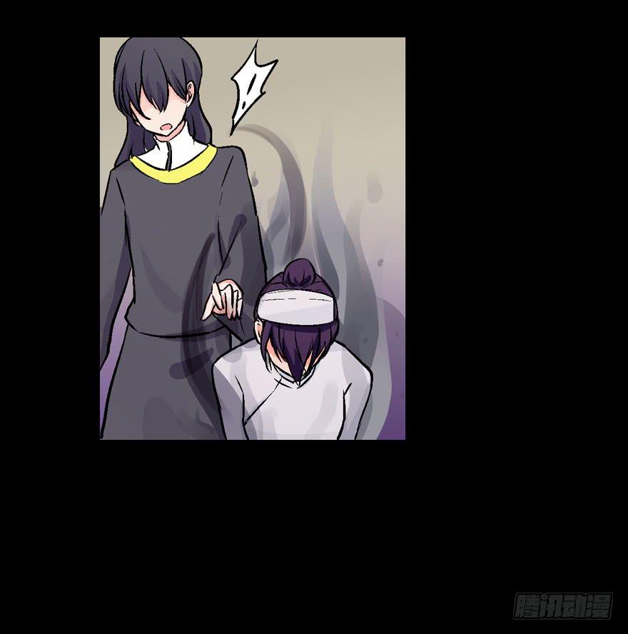 124 他们是活生生疼死的-第124话