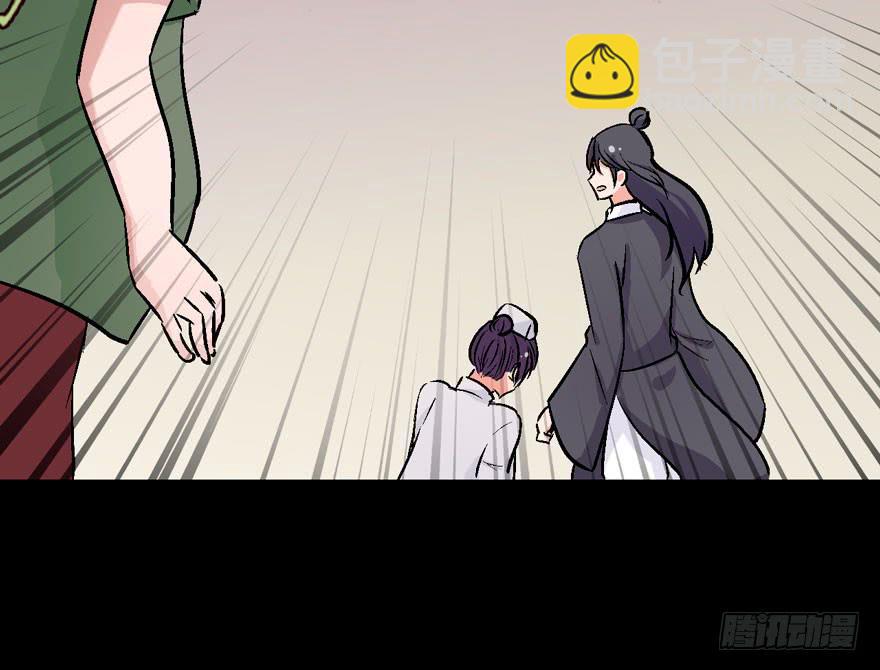 124 他们是活生生疼死的-第124话