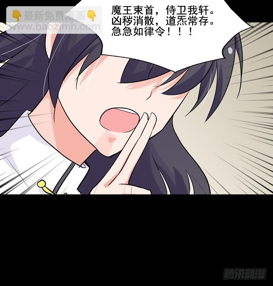 124 他们是活生生疼死的-第124话