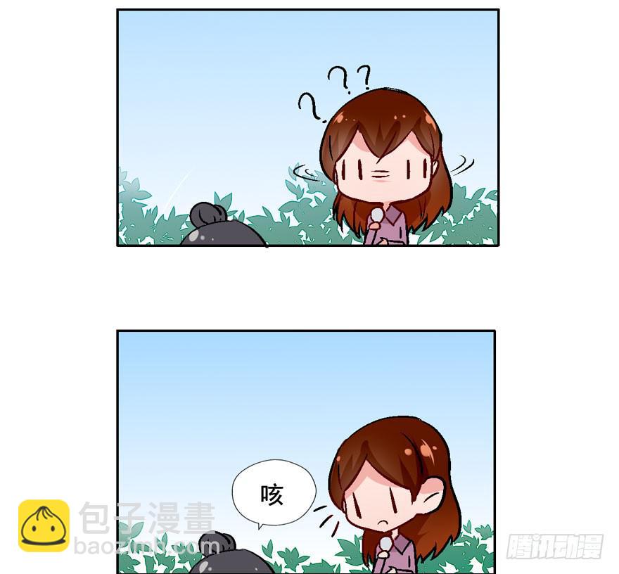 126 系出同门，谁才是正统(1/2)-第126话