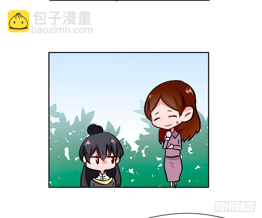 126 系出同门，谁才是正统(1/2)-第126话
