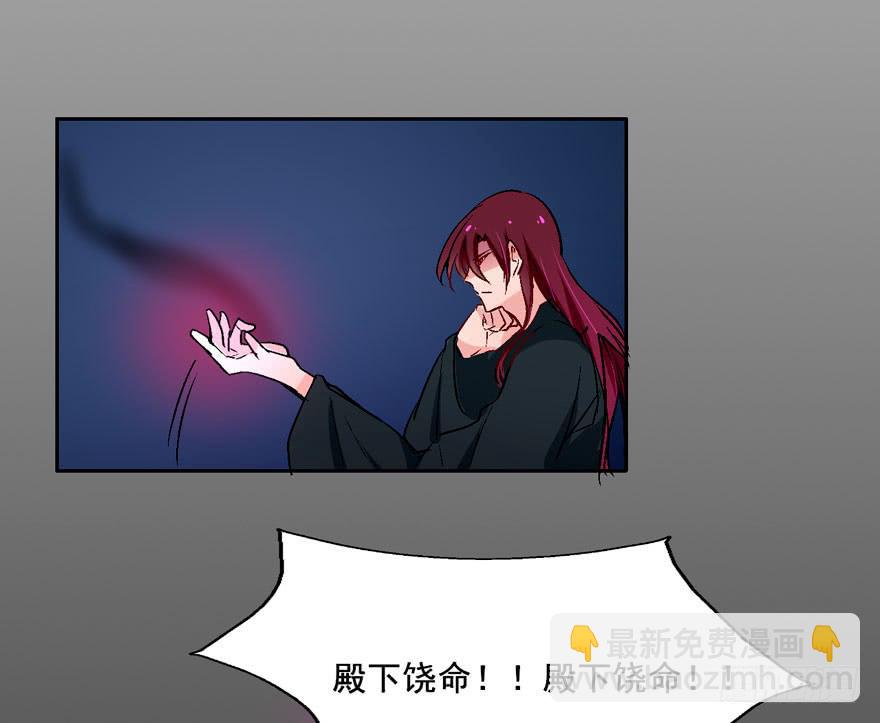 126 系出同门，谁才是正统(1/2)-第126话