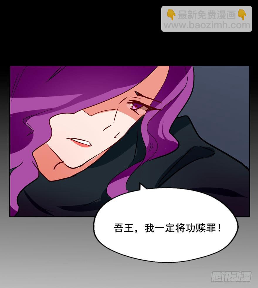 126 系出同门，谁才是正统(1/2)-第126话