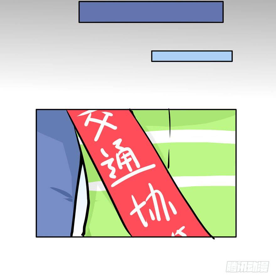 126 系出同门，谁才是正统(1/2)-第126话