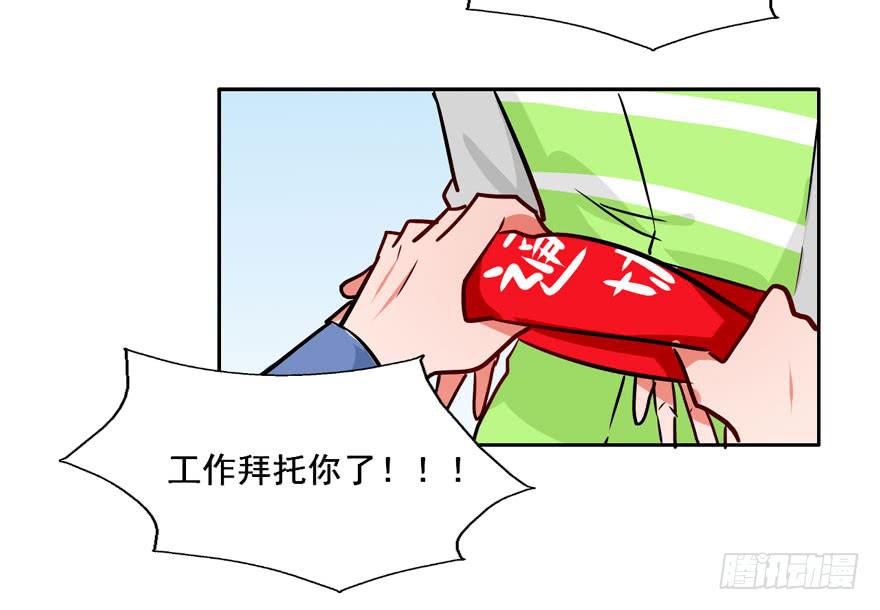 126 系出同门，谁才是正统(1/2)-第126话