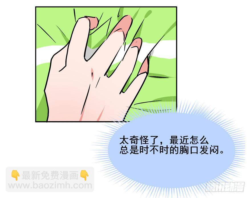 126 系出同门，谁才是正统(1/2)-第126话