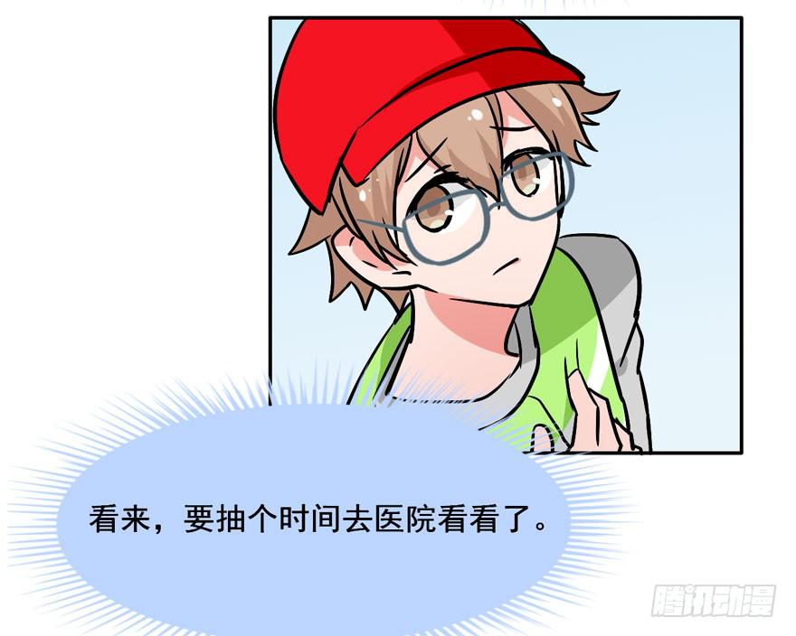 126 系出同门，谁才是正统(1/2)-第126话