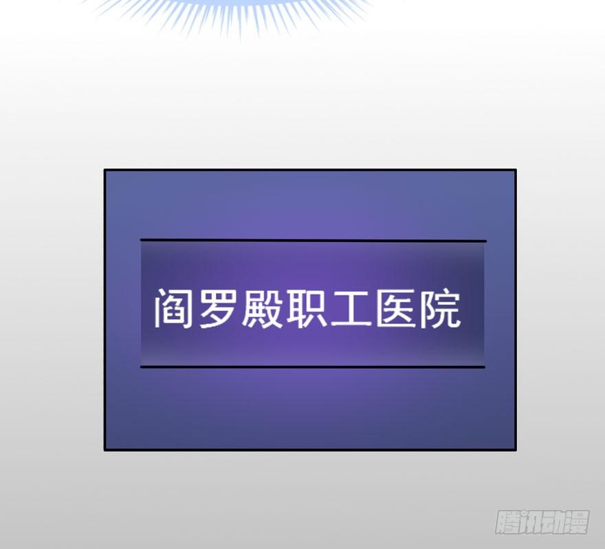 126 系出同门，谁才是正统(1/2)-第126话