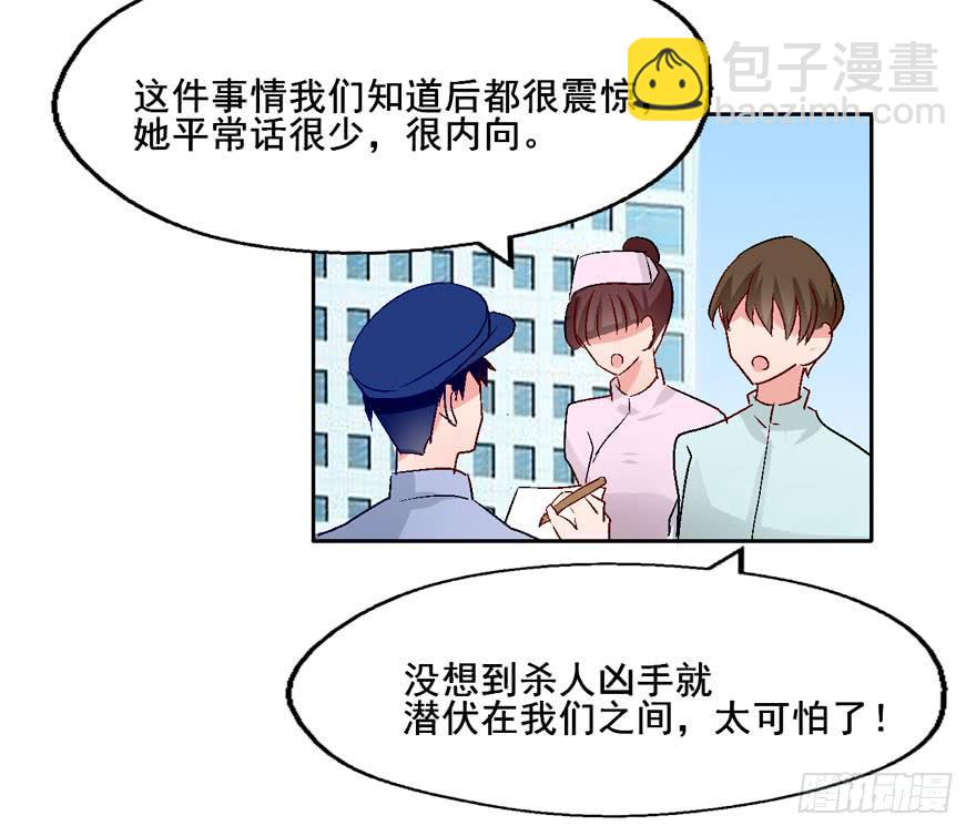 126 系出同门，谁才是正统(1/2)-第126话
