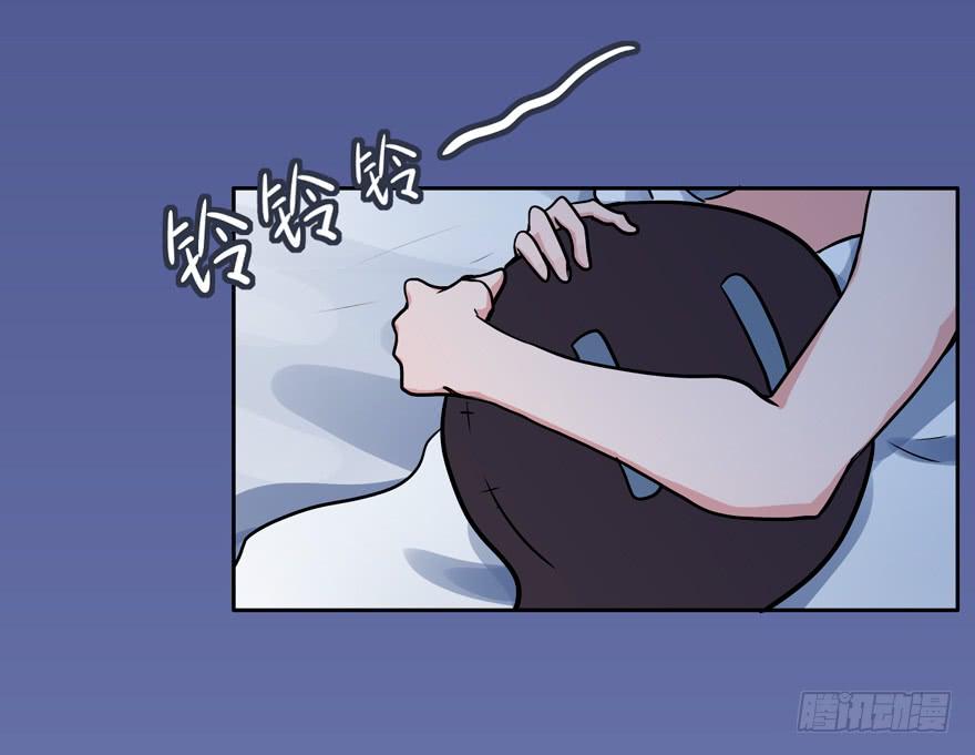 128 我怎么在这！？(1/2)-第128话