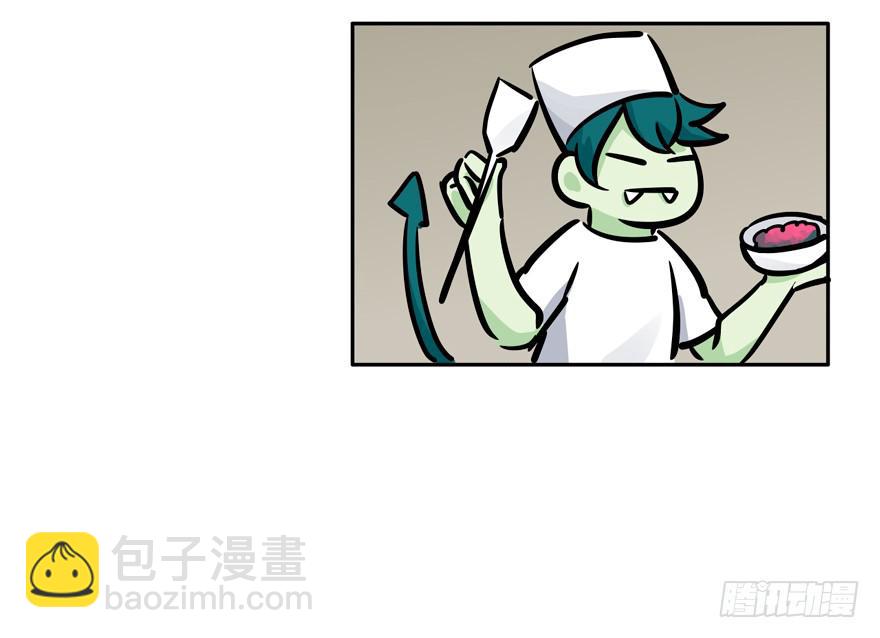 128 我怎么在这！？(1/2)-第128话