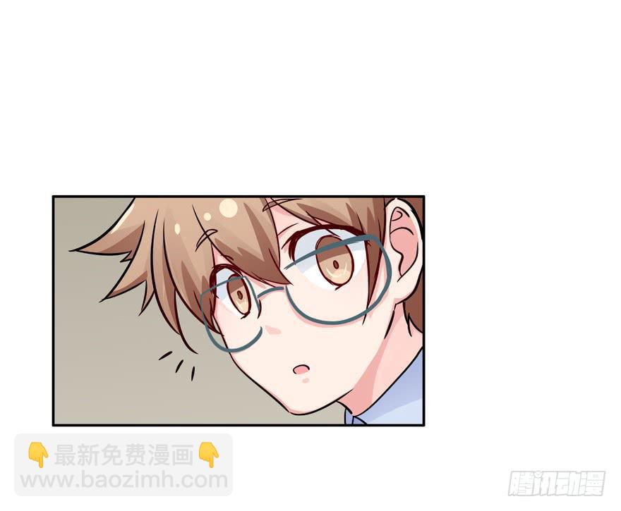 128 我怎么在这！？(1/2)-第128话