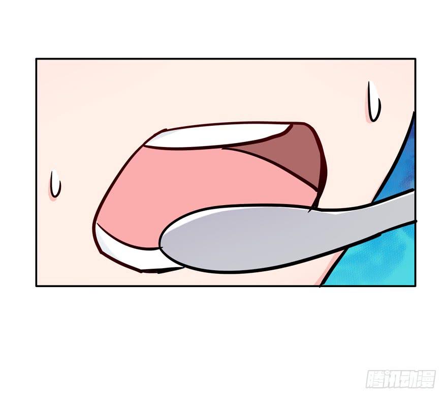128 我怎么在这！？(1/2)-第128话