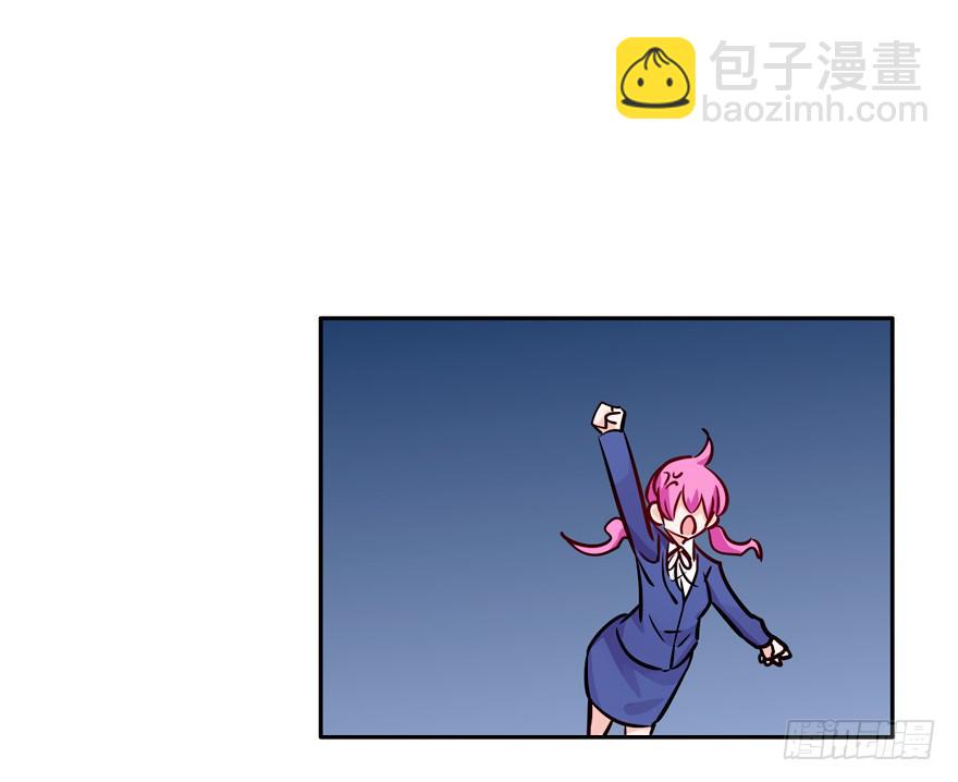 128 我怎么在这！？(1/2)-第128话