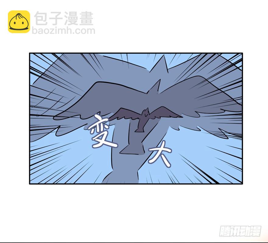 130 好浓的阴气(1/2)-第130话