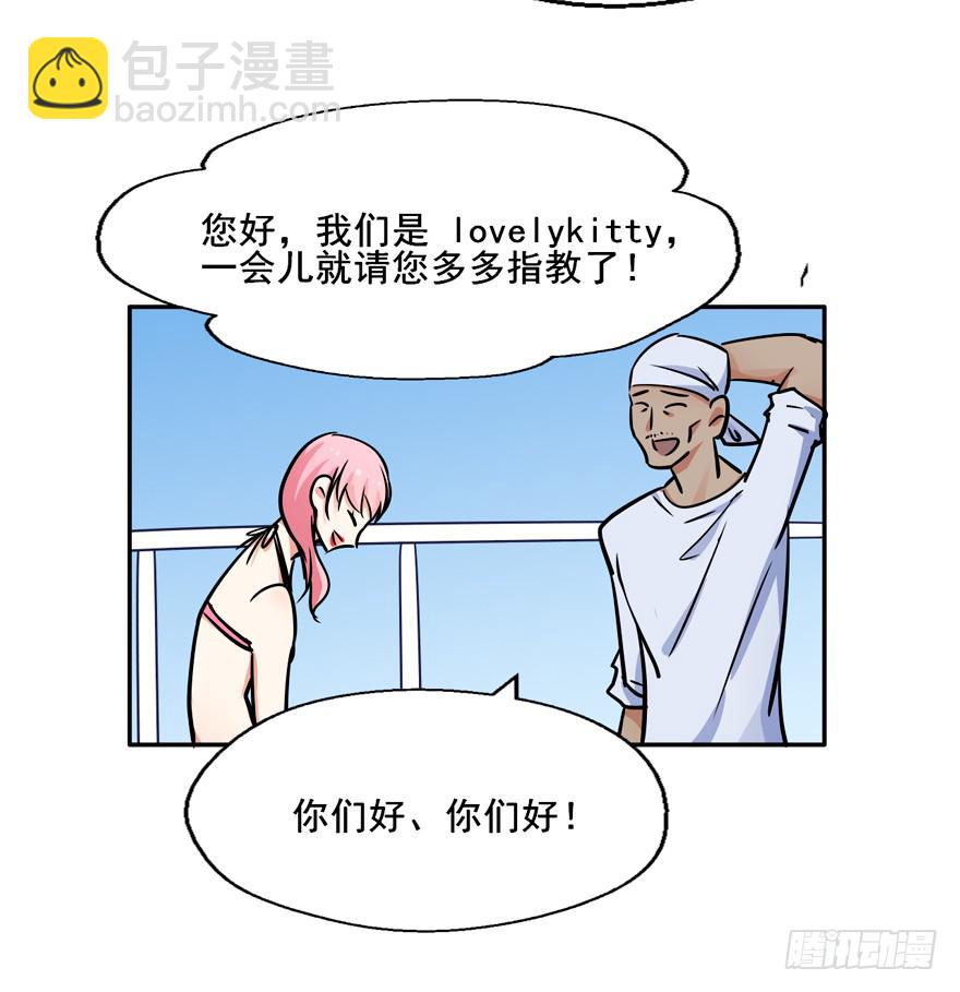 130 好浓的阴气(1/2)-第130话
